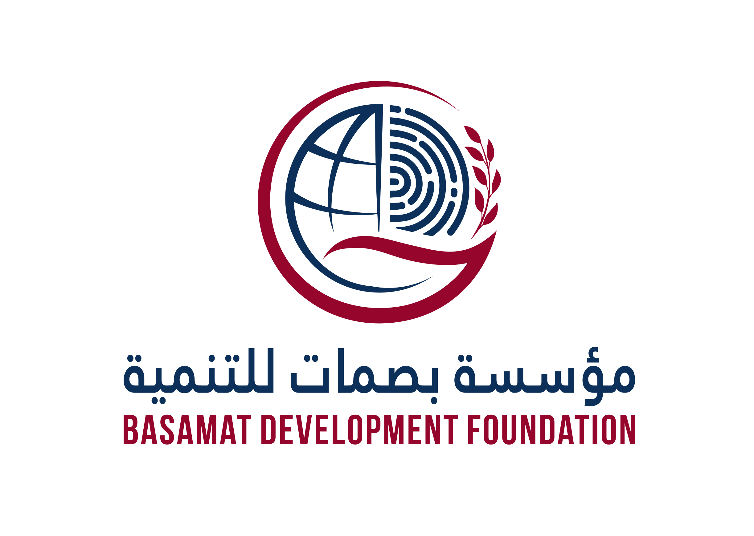 مؤسسة بصمات للتنمية